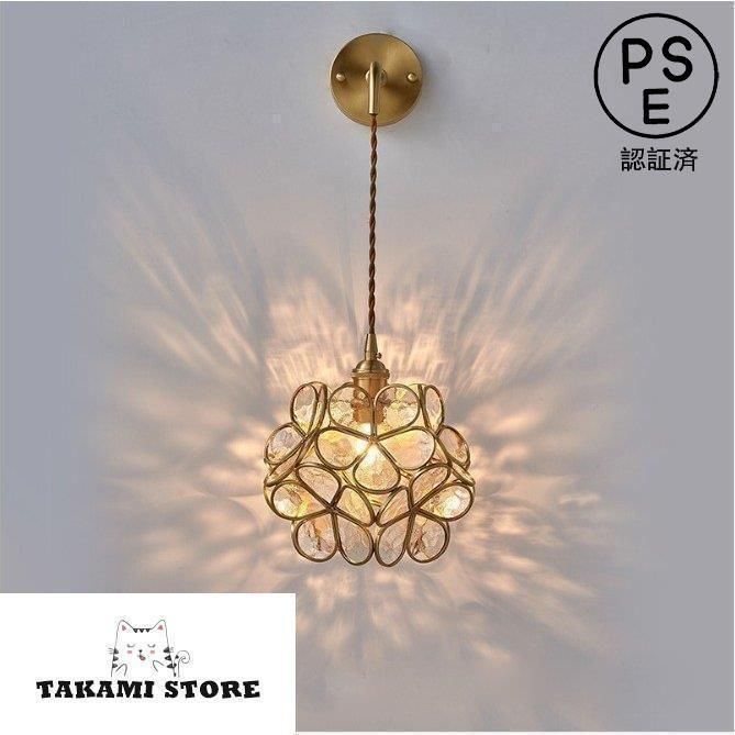 1930年代 アール・デコ ミルクガラス 電気傘 電傘 シェード 1930年代 アール・デコ ミルクガラス 電気傘 電傘 シェード 2025年最新