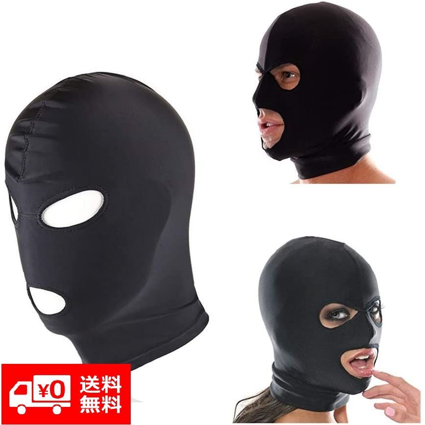 フェイスマスク コスプレ 仮面マスク 高伸縮性素材使用 - コスプレ