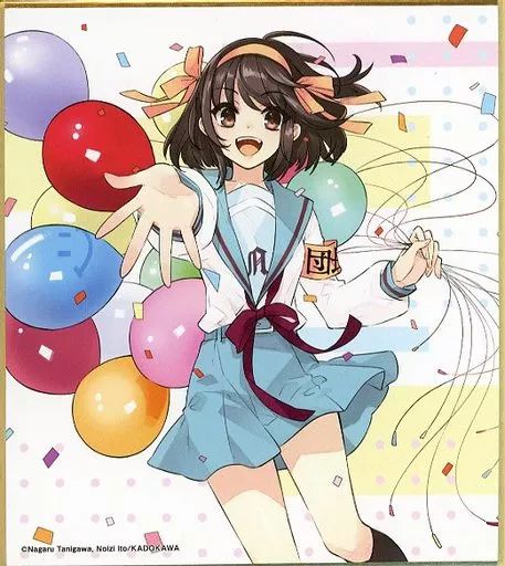 アニメ 涼宮ハルヒの憂鬱 声優サイン色紙 涼宮ハルヒの憂鬱 声優直筆サイン色紙 平野綾キョン：杉田智和朝比奈