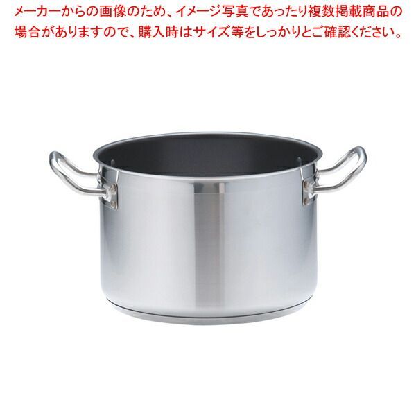 ヘンケルス　ツベリング 両手鍋24センチガラス蓋付き　保証書、箱有り ツヴィリング J.A. ヘンケルス Zwilling プロ ストックポット IH