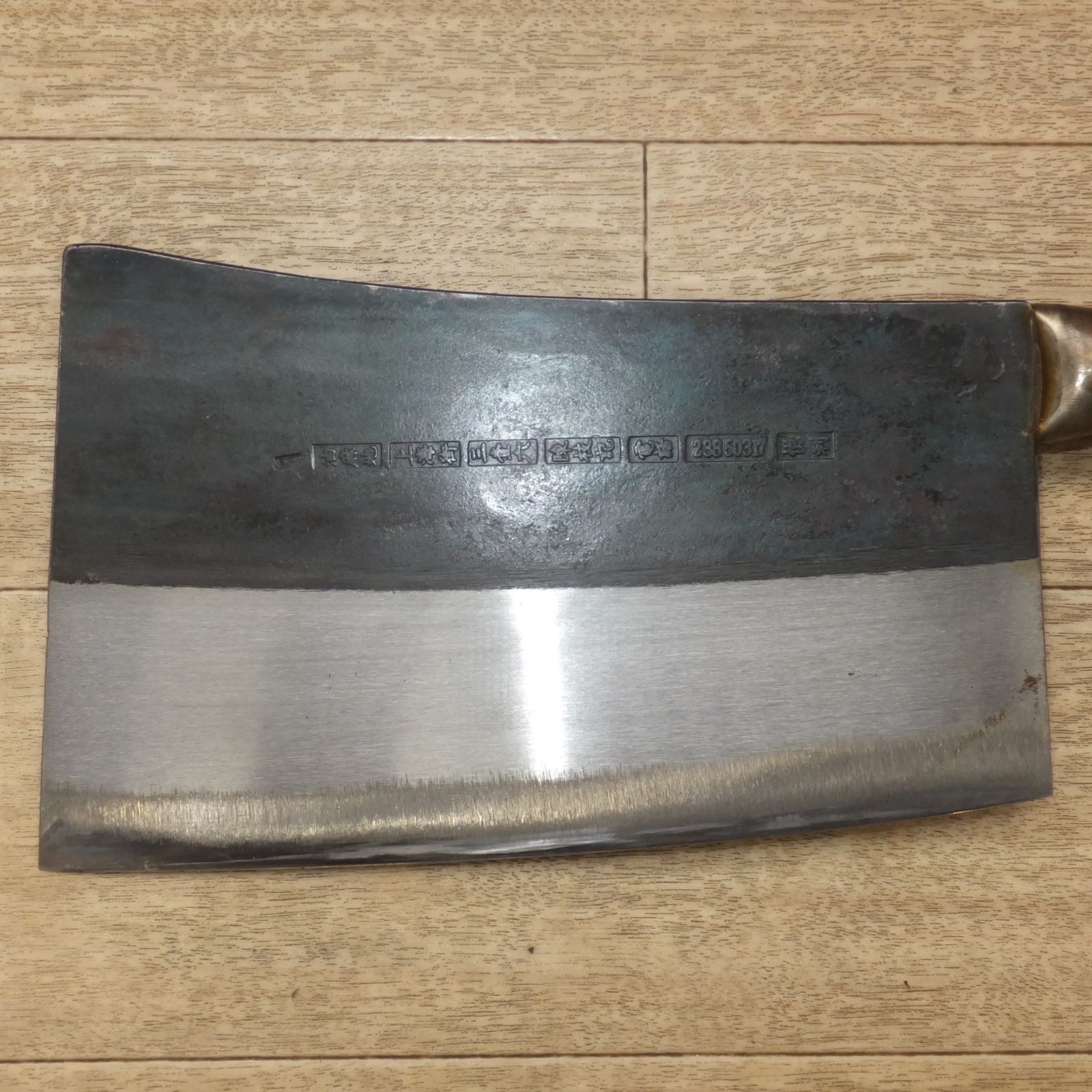 200mm