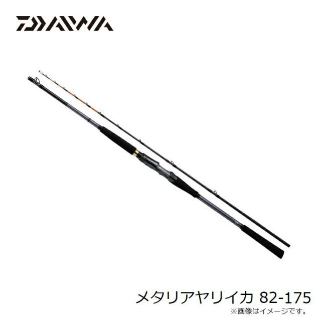 ダイワ メタリア ヤリイカ 82-175 | 釣具 釣り フィッシング