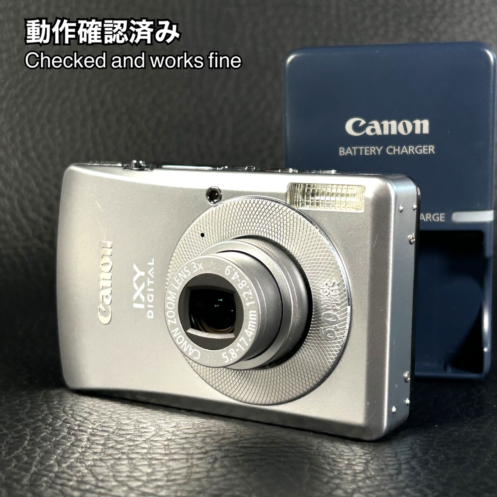 Canon キヤノン IXY DIGITAL 80 デジタルカメラ
