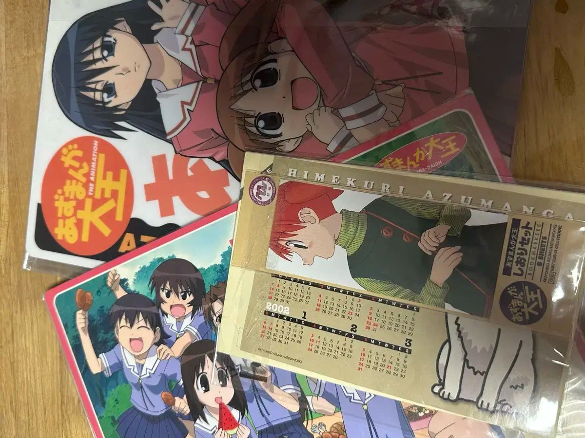 あずまんが大王 ステッカー 1 8 まとめ マウスパッド サカキ チヨ