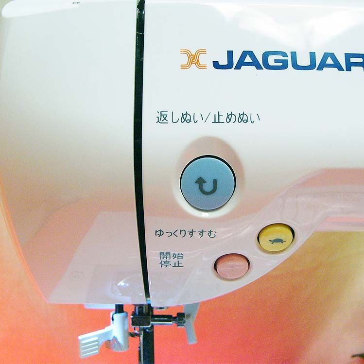 【◆使いやすい◆ジャガー コンピュータミシン】整備済み品