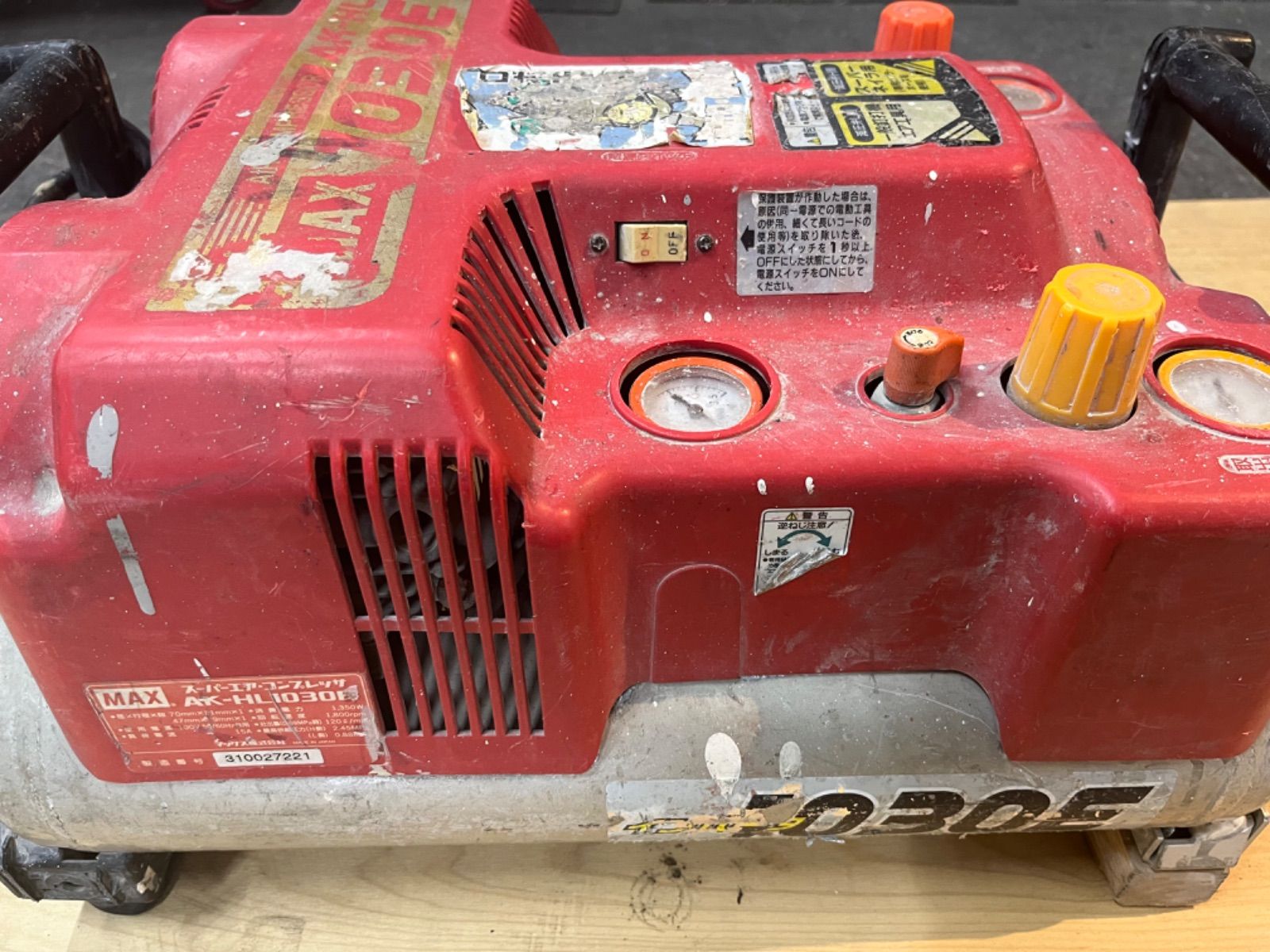 マックス スーパーエアーコンプレッサー AK-HL1030E - メルカリ