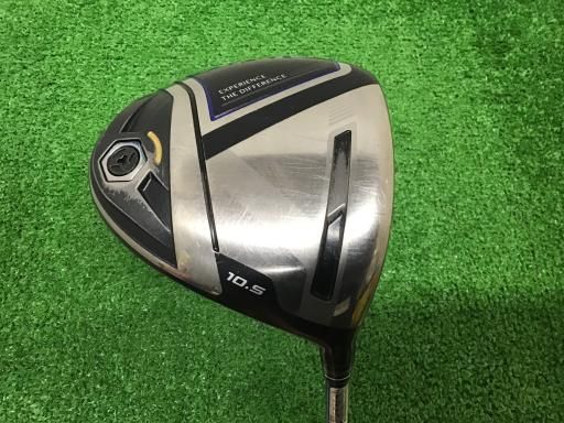 ダンロップ XXIO 2020 10.5° ドライバー DR XXIO MP1100 DR フレックスSR メンズ 男性用 右利き 右用 Dランク ゴルフクラブ