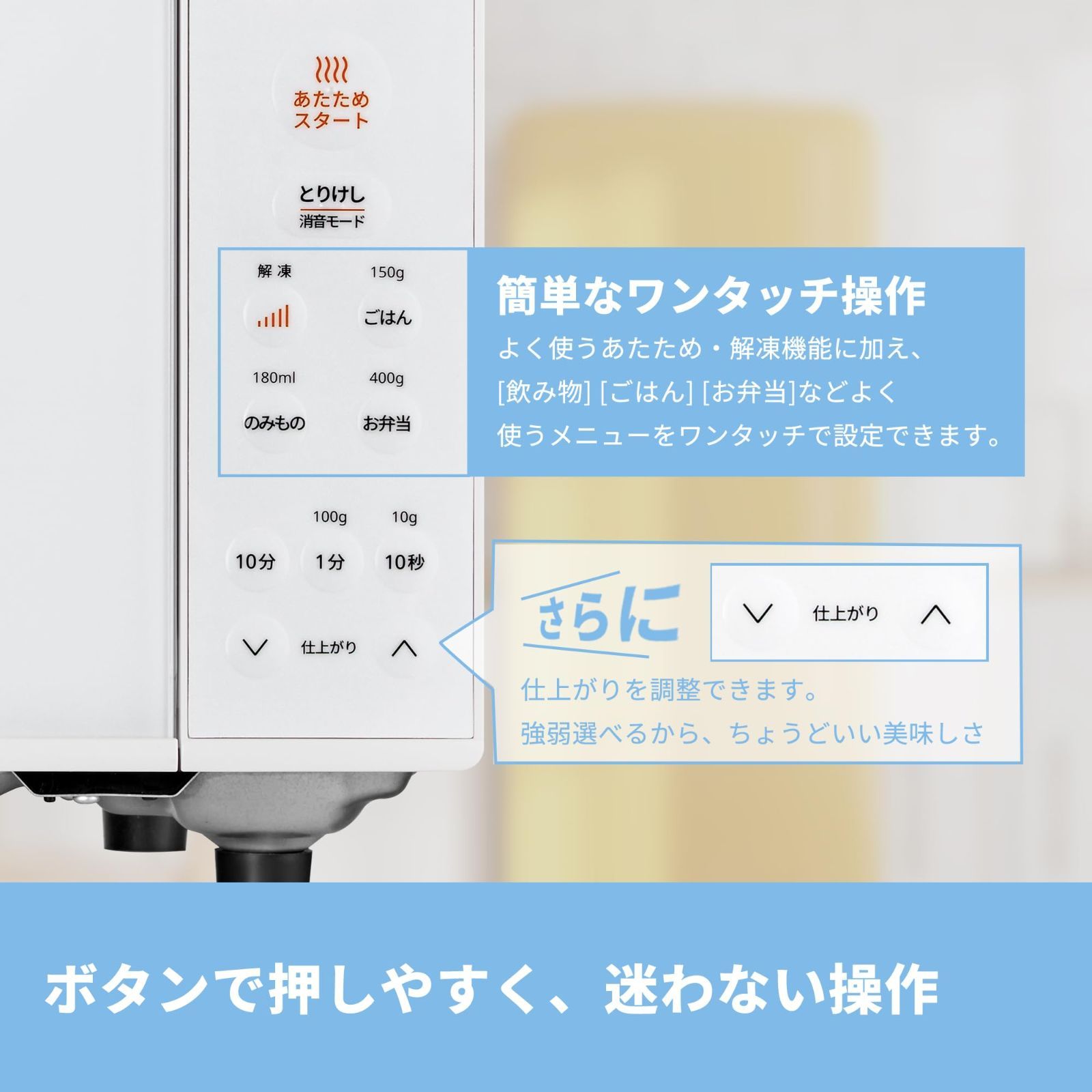 人気商品コンフィー(COMFEE') 電子レンジ 17L フラットテーブル 単機能