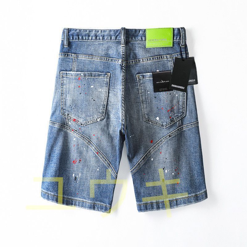 人気商品・新品未使用】DSQUARED2 ディースクエアードメンズ ジーンズ 