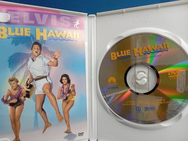 (未使用･未開封品)ブルー・ハワイ [DVD] ブルー・ハワイ [DVD] 希少 - メルカリ