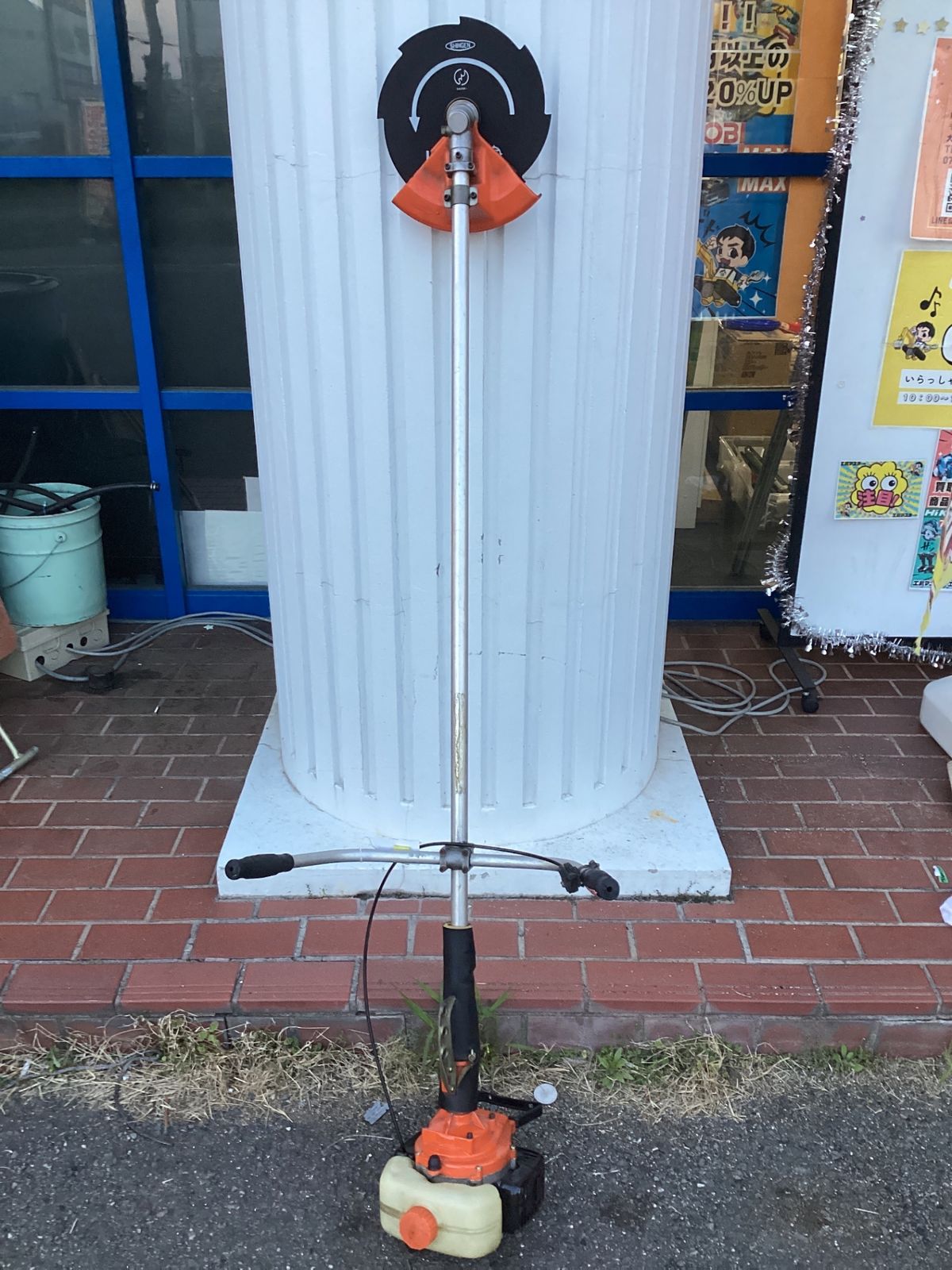 てるてる坊主専用 店頭引取り限定】日立 CG33EB1 草刈り機 アクセル割れ - メルカリ