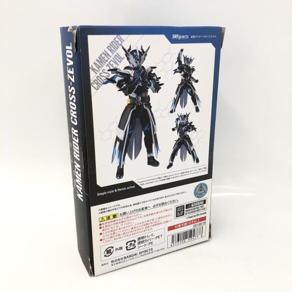 【中古】S.H.Figuarts仮面ライダークローズエボル 中古】バンダイ S.H.Figuarts 仮面ライダークローズエボル