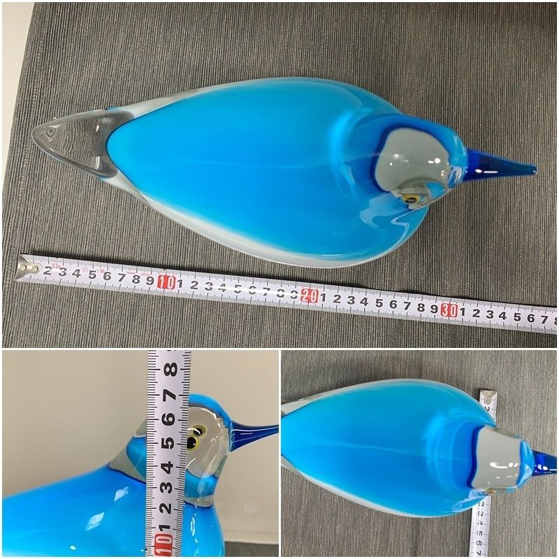 レトロ MultiGlass マルティグラス 青い鳥 全長35cm ガラス 置物 トリ