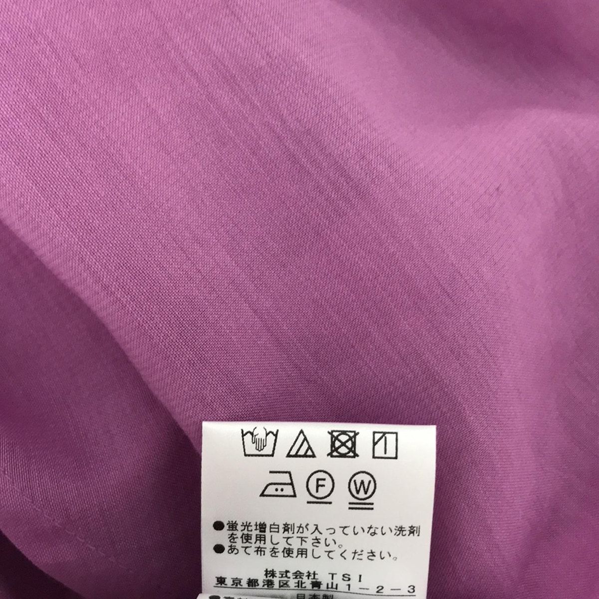 レディース -