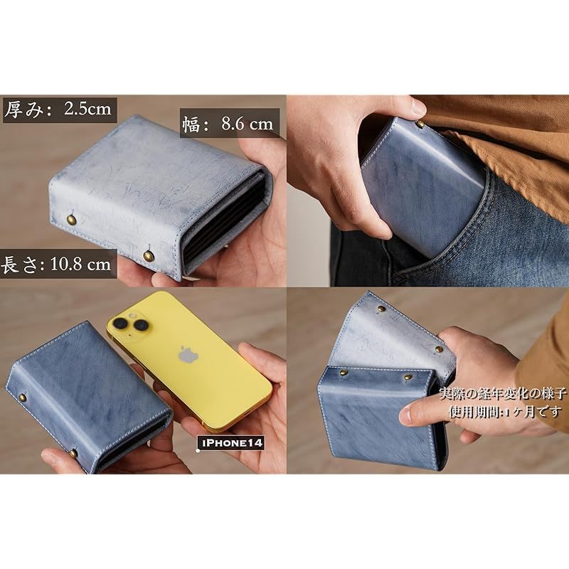 二つ折り財布 メンズ