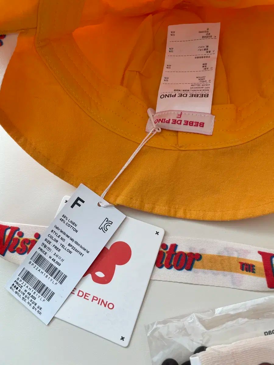 PINO ベベデピノ