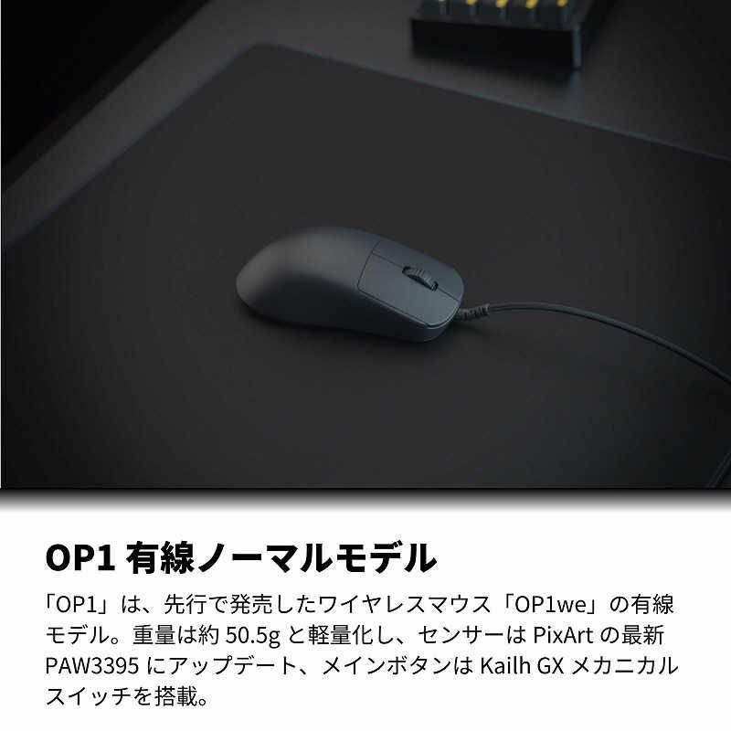 ブラック