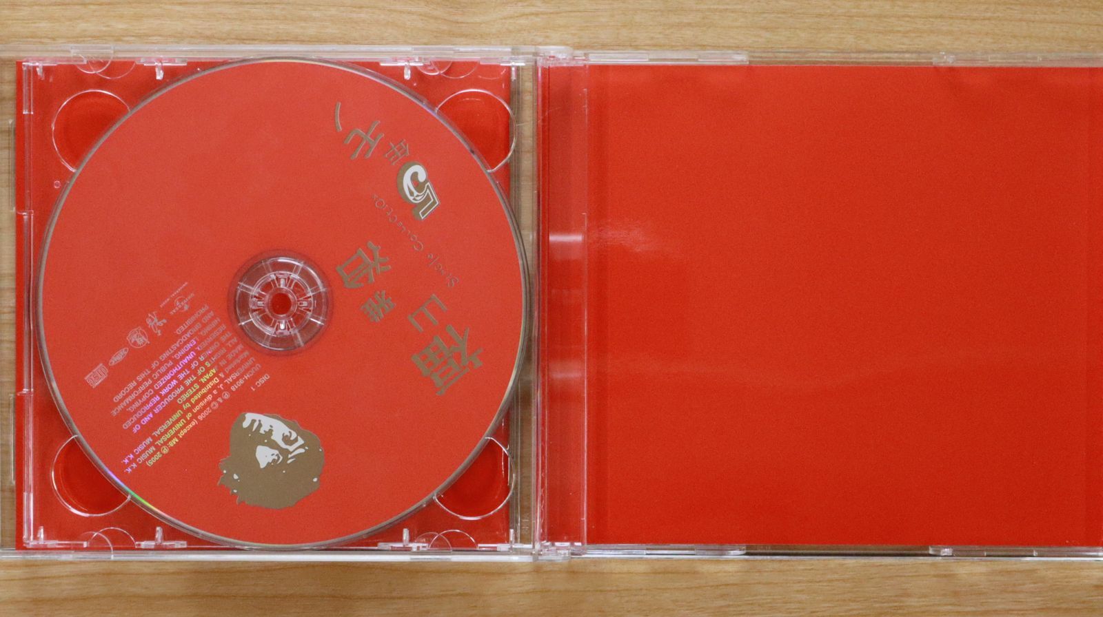 雅-miyavizm- 主義 激レア　サンプル盤 Amazon.co.jp: 雅-miyavizm-主義(初回限定盤DVD付き): ミュージック