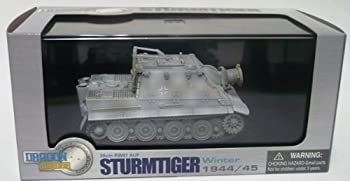 【中古】（非常に良い）ハセガワ 戦車 1/72 ドラゴンアーマーシリーズ シュトムルティーガー 1944/1945 冬 60025 中古】ハセガワ 戦車 1/72 ドラゴンアーマーシリーズ シュトムル