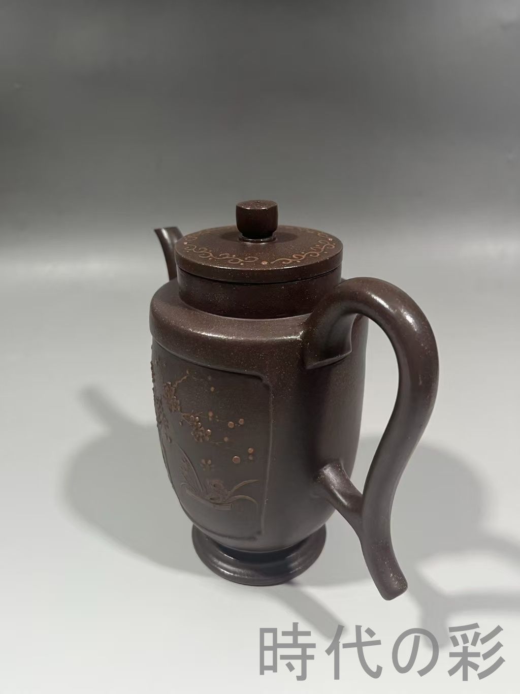 清 紫砂壺 宜興款 中国 古美術 龍茶壺 中国古美術 宜興 紫砂壺・