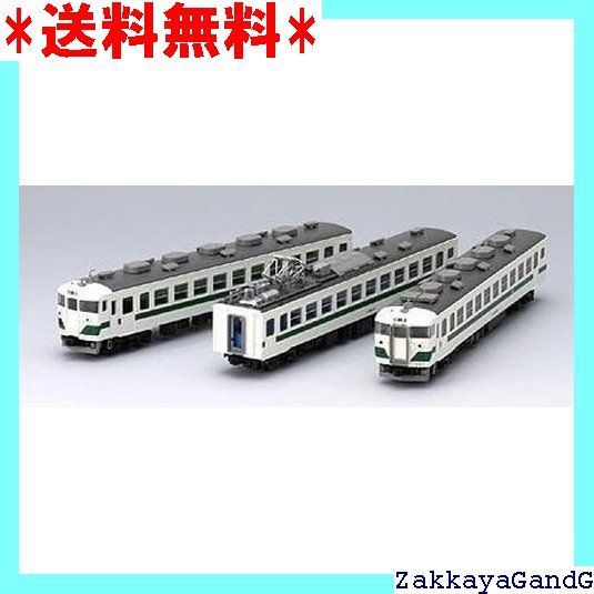 中古】TOMIX Nゲージ 92293 455系東北本線基本3両セット（E7系