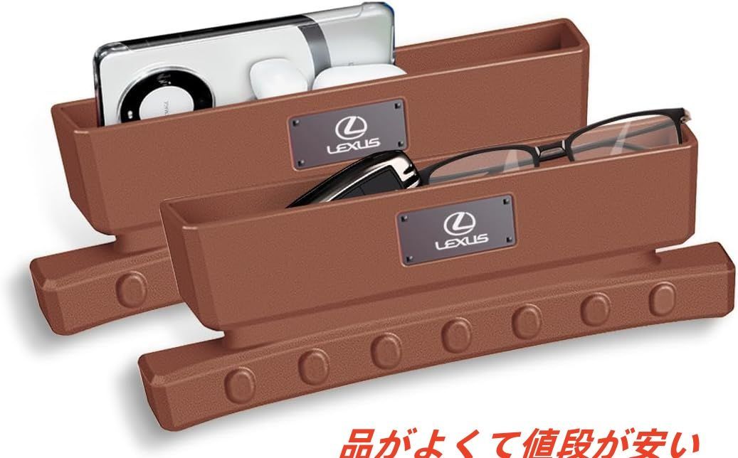 feet 赤 収納バッグ付き 64520022-1.jpg