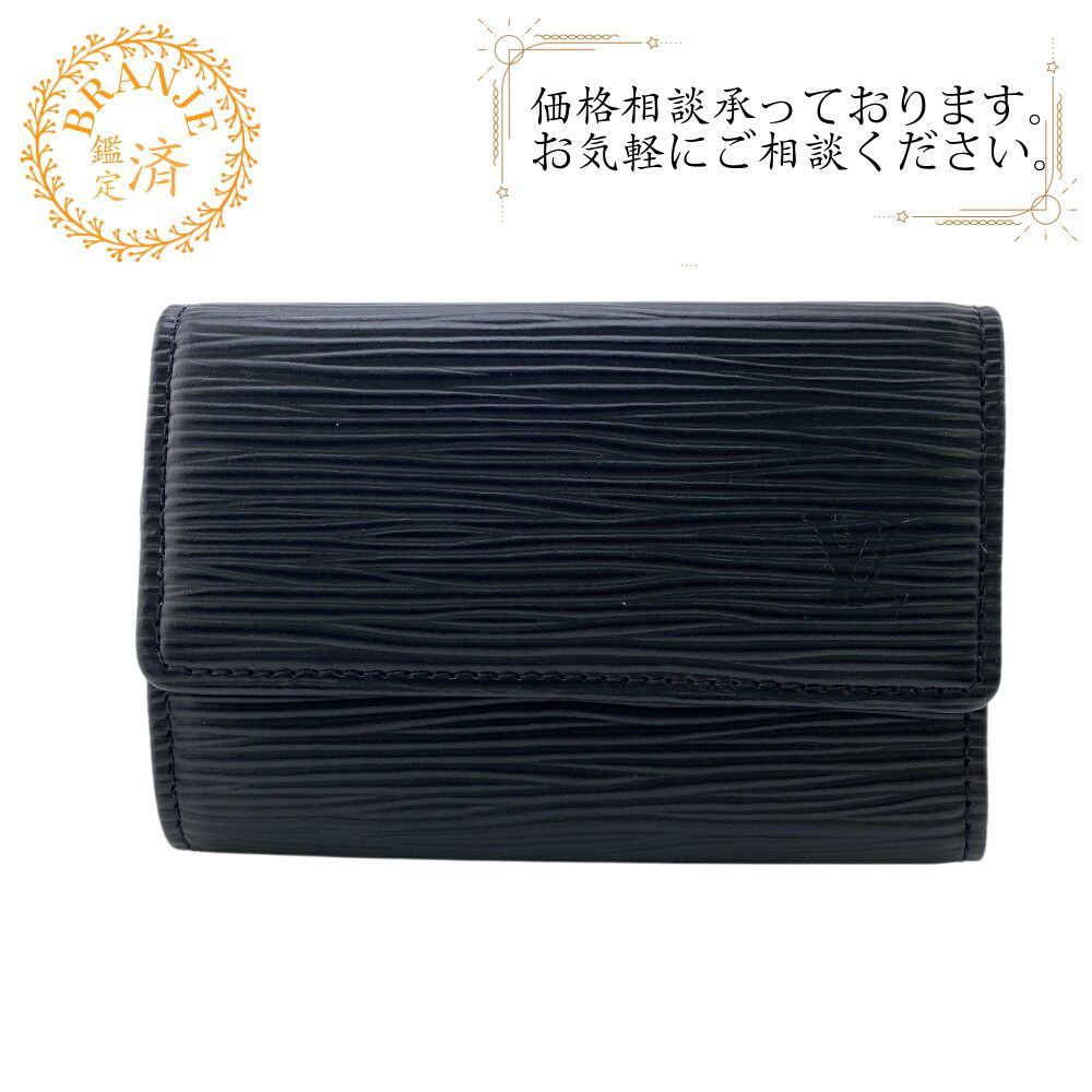 ５％OFF フォロワークーポン LOUIS VUITTON ルイヴィトン ルイヴィトン ルイビトン ルイヴィトン財布 ミュルティクレ6 キーケース エピ キーケース ブランド ブランド品 スマートキー コイン キーリング ブラック メンズ おすすめ 人気