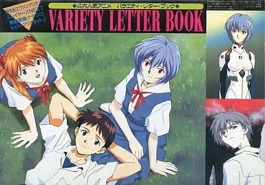 アニメ・マンガ・キャラクター　紙類　紙系　紙雑貨　大量　まとめ売り 3 アニメグッズ キャラクター 漫画 特典 紙類 800枚以上 大量