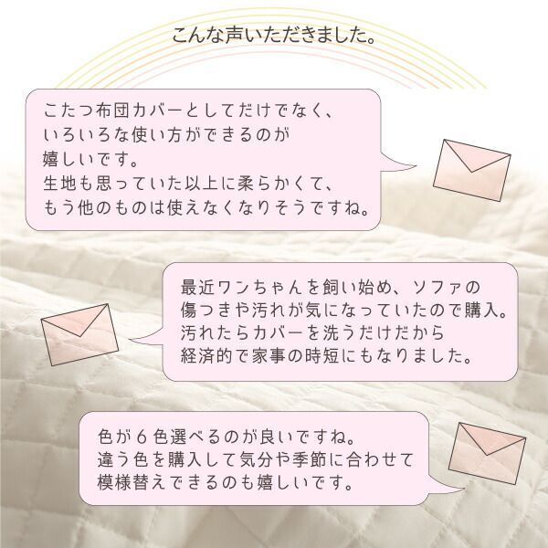 melt メルト