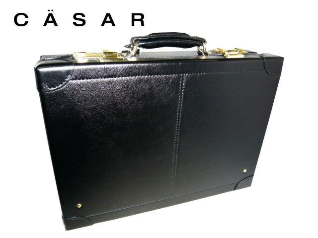 シーザー CASAR バロン トランク型牛革アタッシュケース 015511 ikt02