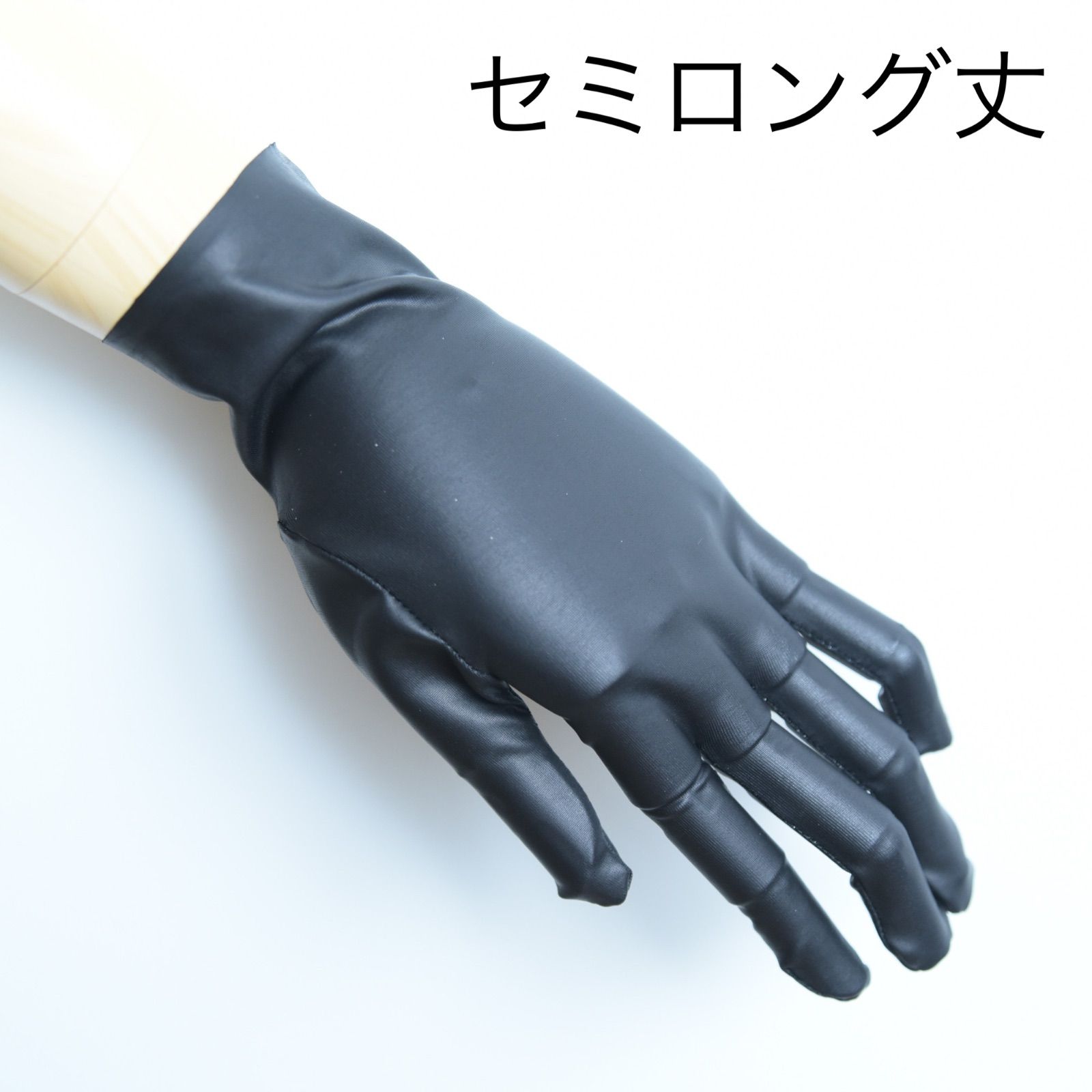 コスプレ 黒 手袋 新品 - 小物