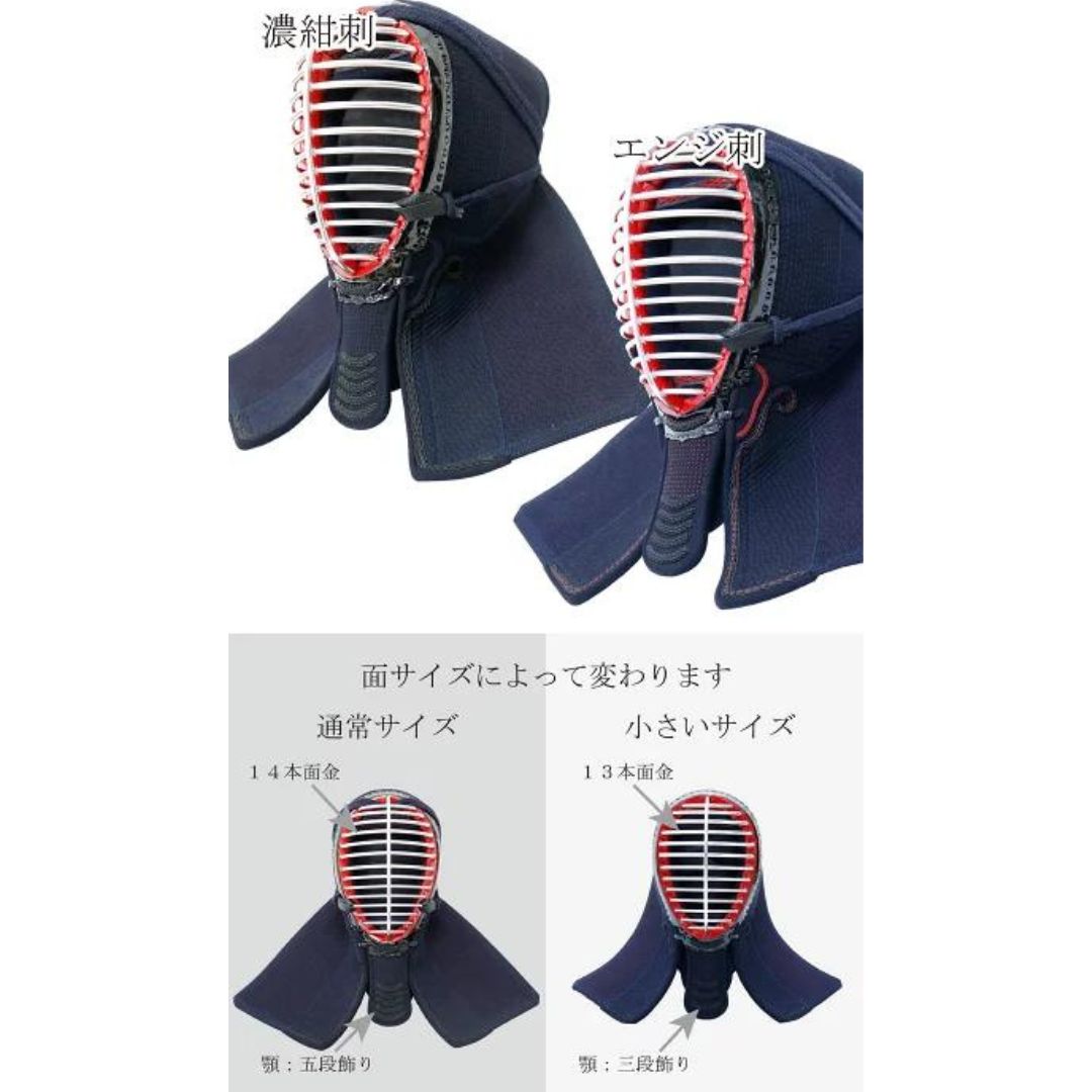 面乳革