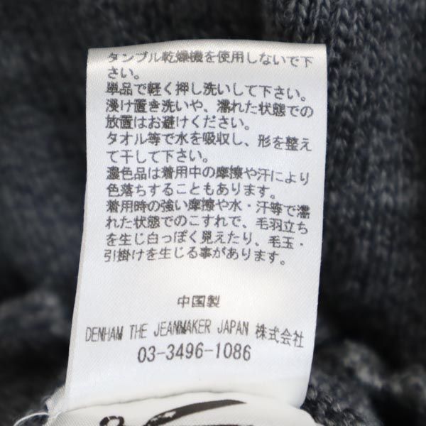 デンハム ウールブレンド コットン ニット カーディガン L グレー系