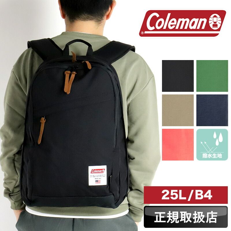 新品 デイパック リュックサック メンズ レディース 男女兼用 通勤 旅行 本革 牛革 タンニングレザー 手染めEC338 Evoon] マルチデイパックair ビジネスリュック メンズ レディース 990g