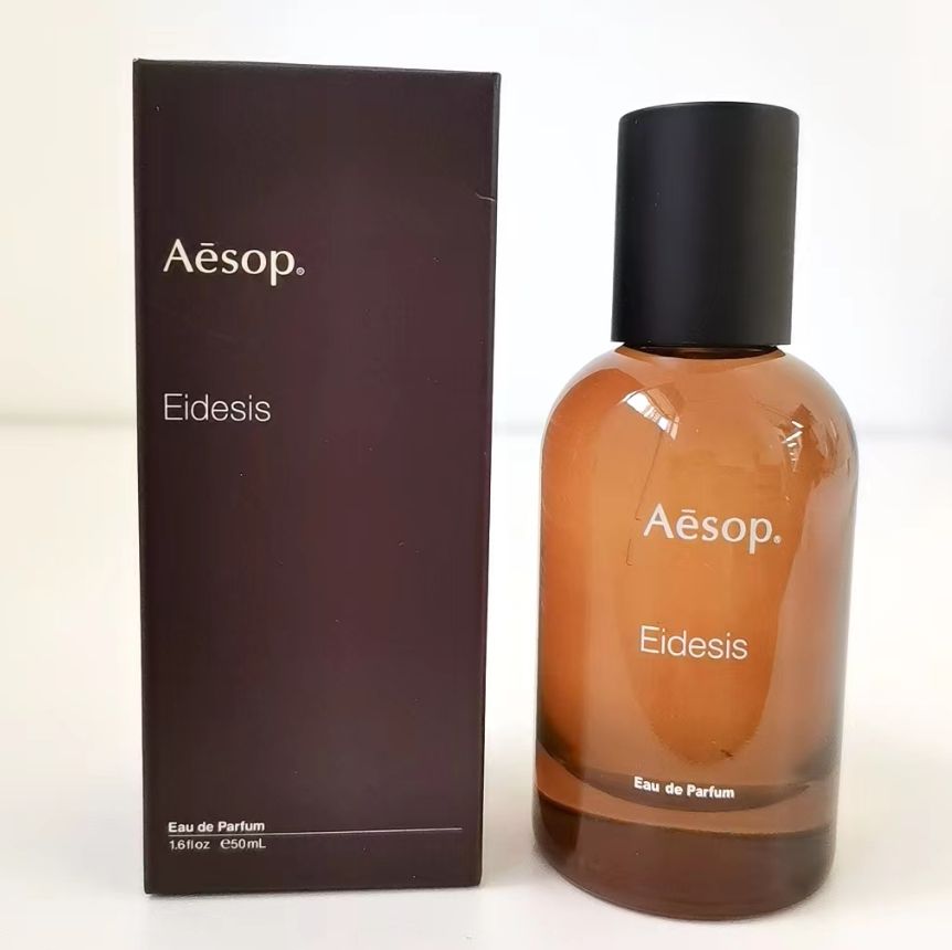 Aesop イーディシス