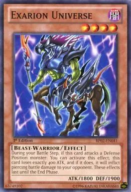 中古】遊戯王 BP02-EN041[N]：Exarion Universe/イグザリオン
