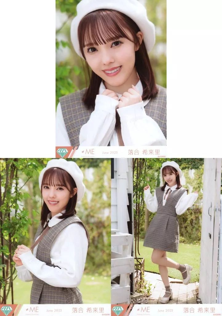 中古】生写真(女性) ◇ノットイコールミー(≠ME)/落合希来里/ノット