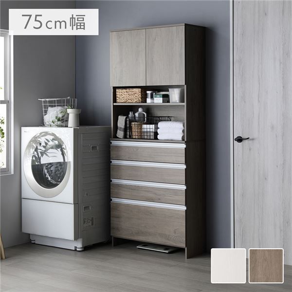 引取】桜屋工業 CHERRY ホワイトオープンラック TVボード 収納棚