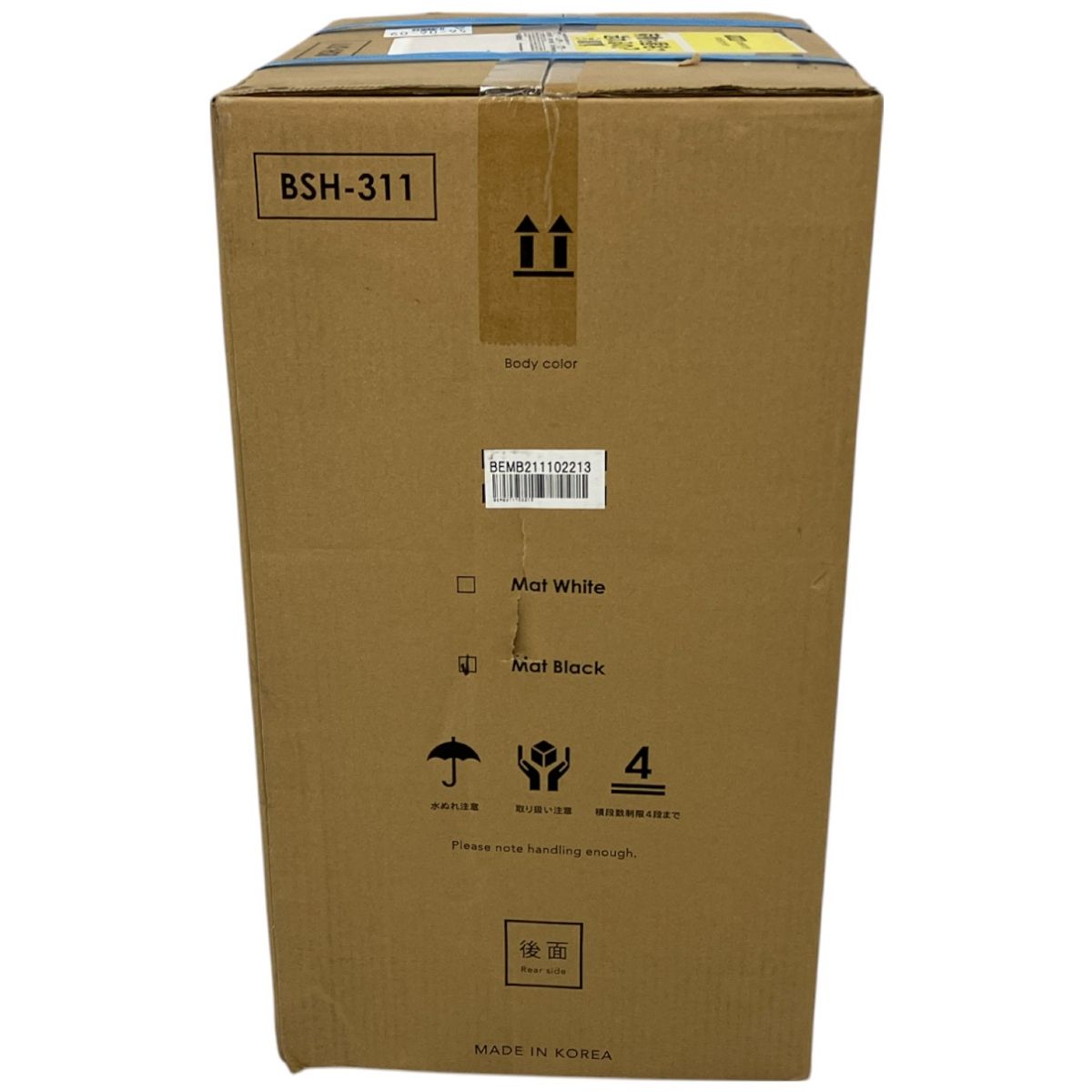 【新品未開封】every frecious mini BSH-311 Yahoo!オークション -「bsh-311」の落札相場・落札価格