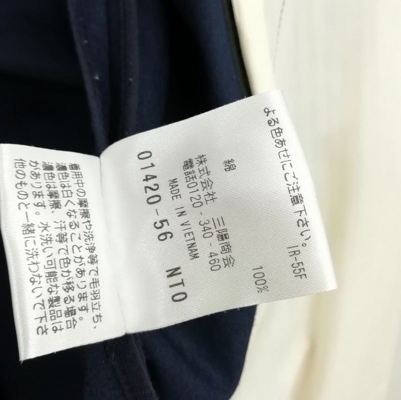 ステン 36