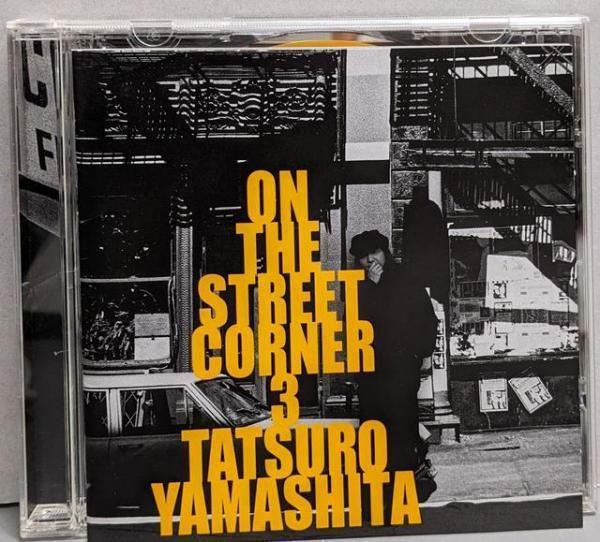 中古CD】ON THE STREET CORNER 3 - 山下達郎／山下達郎/アラン