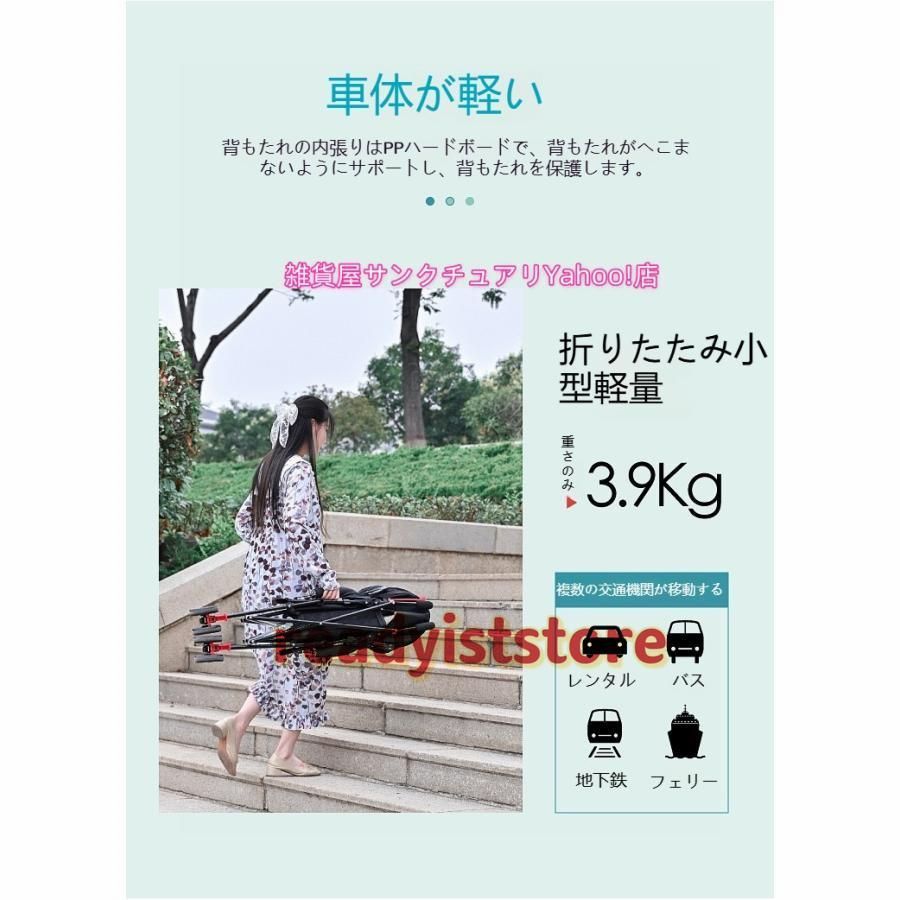 折り畳み