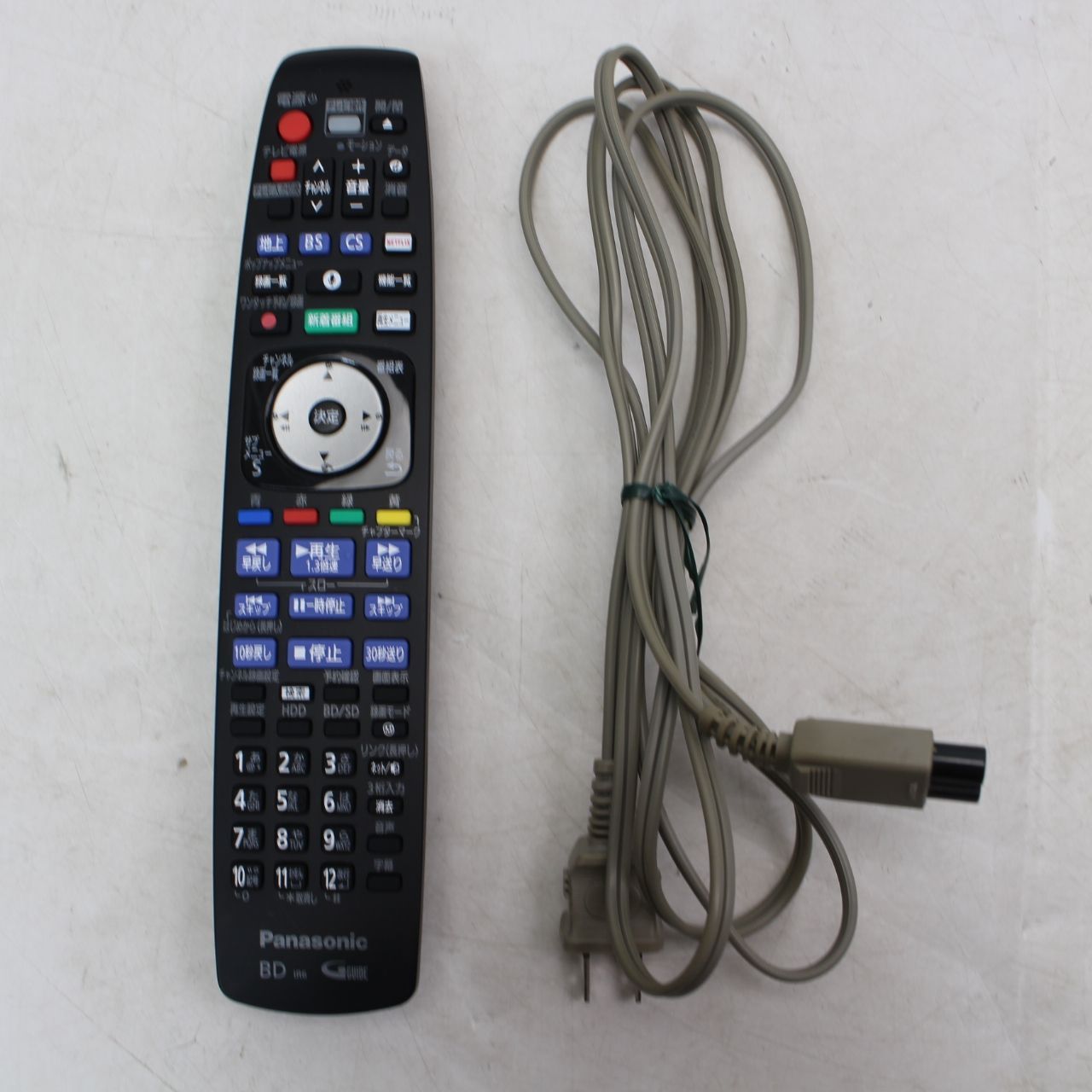 202 Panasonic ブルーレイレコーダー ブルーレイディーガ DMR-UBX4030 2017年製