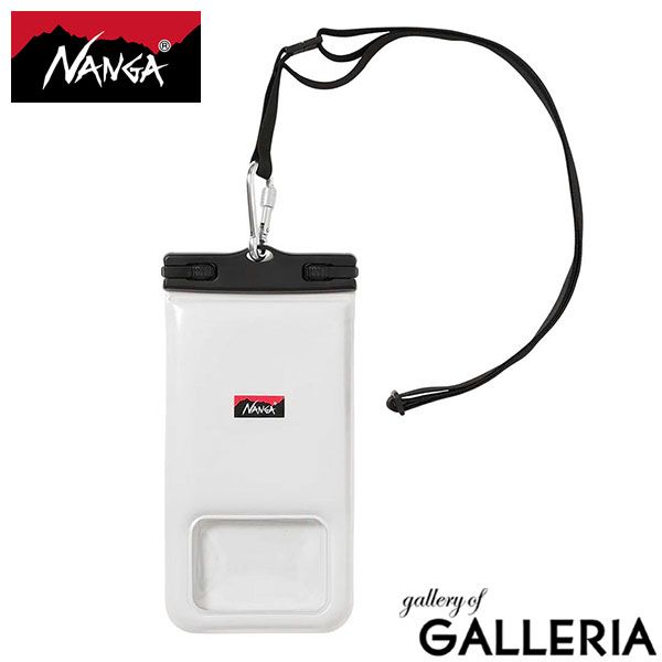 販売済み 人気完売品 家庭用（ 最上クラス）スタンド型 日焼け