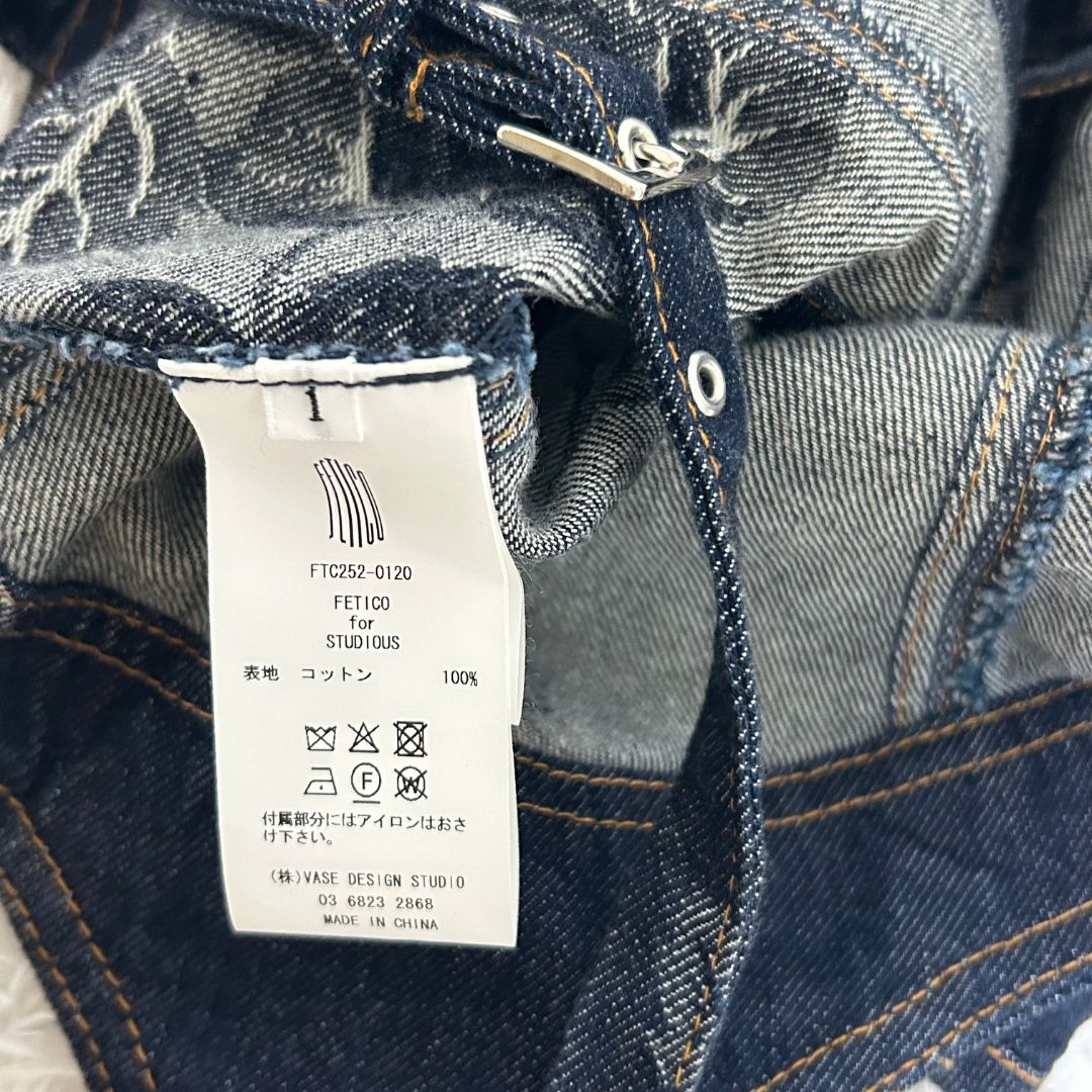 STUDIOUS別注 ステュディオス