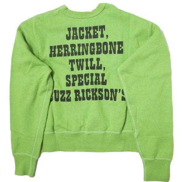 BUZZ RICKSON'S × PEANUTS ビームスボーイ スウェット BEAMS BOY（ビームスボーイ）の「BUZZ RICKSON'S × PEANUTS