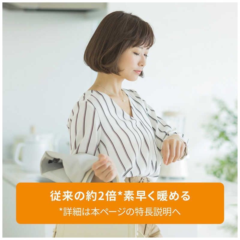 マットブラック 最大10畳