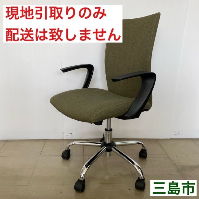 配送不可、現地引取のみ、リユース品】ニトリ ワークチェア リッジGR