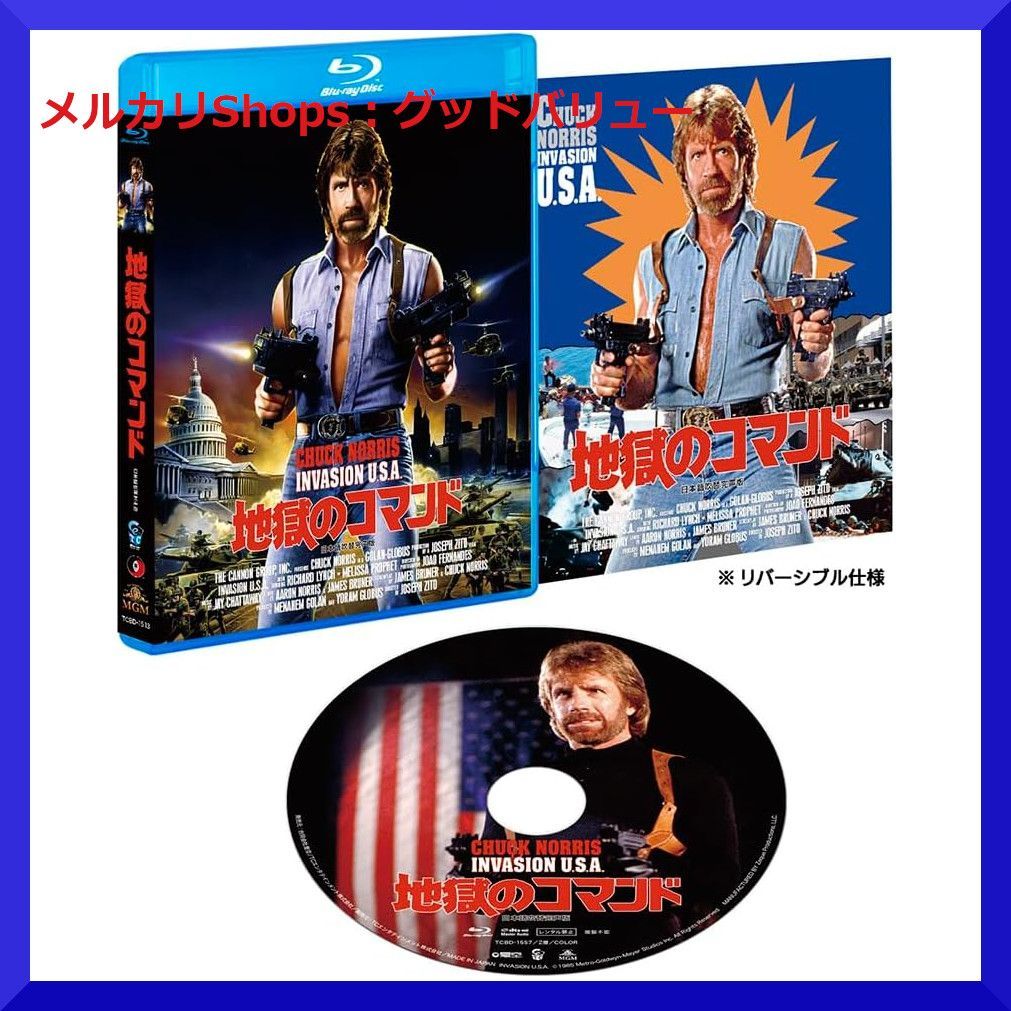 アンナチュラル　DVD-BOX 石原さとみ・井浦新・窪田正孝・市川実日子・松重豊 Amazon.co.jp: アンナチュラル DVD-BOX : 石原さとみ, 井浦新, 窪田