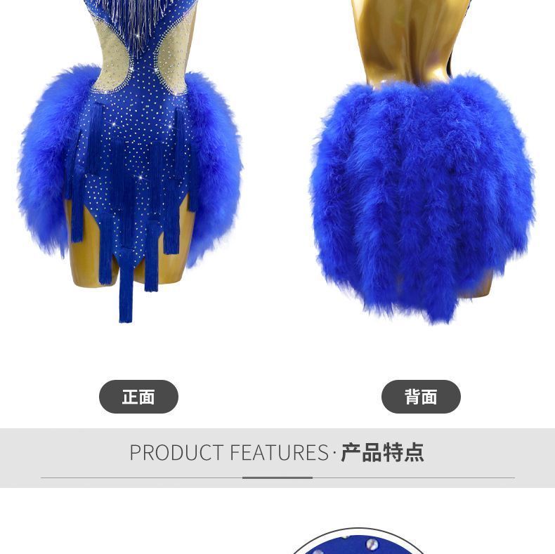 ♥ 感 社交ダンス ドレス レディース 競技用 ステージ 舞台衣装 発表会 ダンスウェア ラテン サンバ ルンバ チャチャ ワルツ タンゴ モダンダンス スタンダード パーティー 演出服 フラメンコ ベリーダンス フォーマルドレス P-19 USTAUSTRALIA_COM_AU